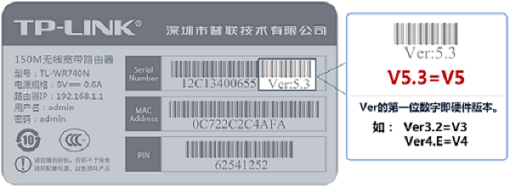 普联TL-WR886N V2-V3如何设置虚拟服务器 山村