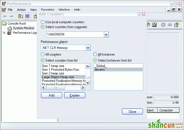 .Net 垃圾回收和大对象处理