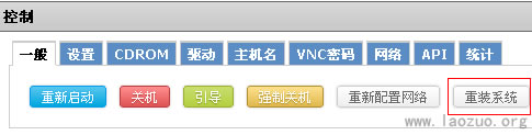 SugarHosts Windows VPS主机安装系统图文 山村