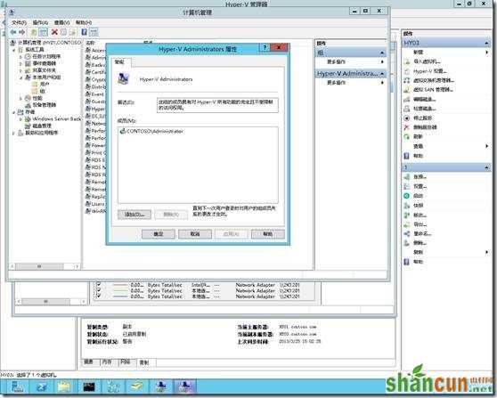 Hyper-V Server 2012-非群集环境使用实时迁移 山村