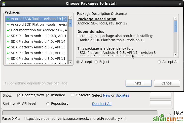 Linux下Android开发环境搭建详细步骤