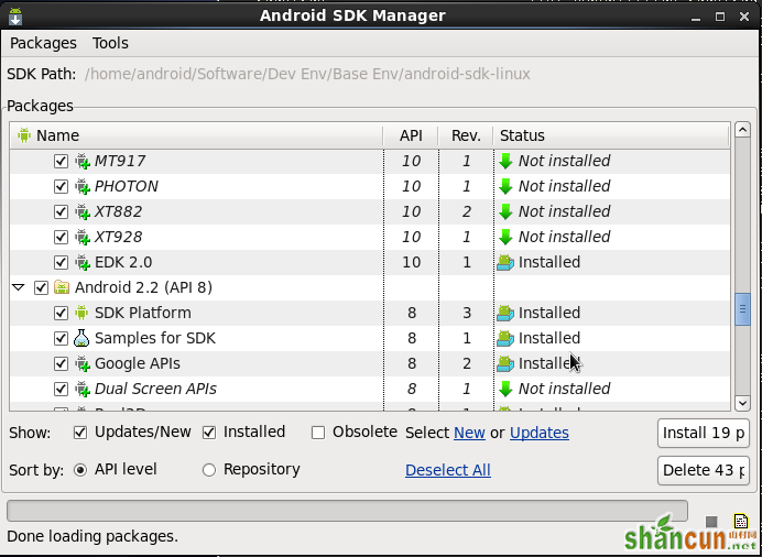 Linux下Android开发环境搭建详细步骤