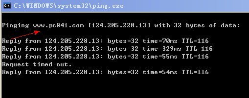 教你如何正确使用Ping命令 山村