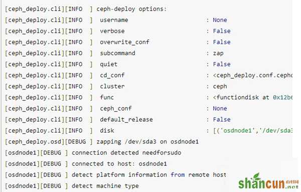 Linux文件系统故障怎么修复？