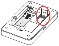 普联TL-TR961 2500移动版wifi存储共享模式怎么设置 山村