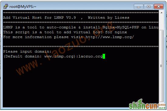 LNMP系列教程之一：添加域名建立站点 山村