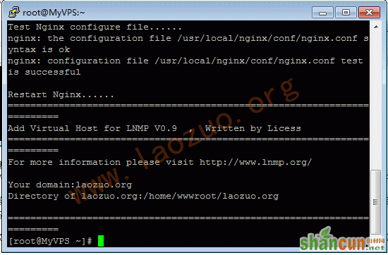 LNMP系列教程之一：添加域名建立站点