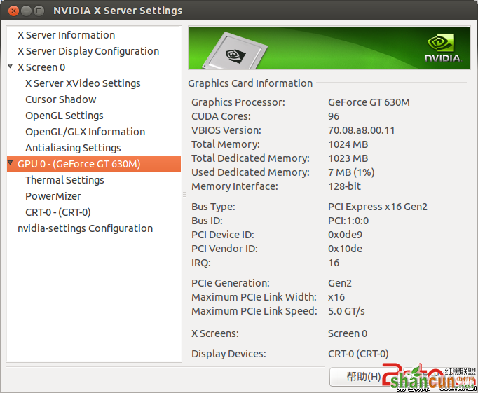 Ubuntu 13.04双显卡安装NVIDIA GT630M驱动 山村