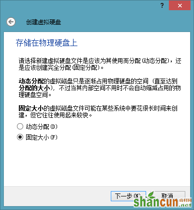 【WiFi密码破解详细图文教程】ZOL仅此一份 详细介绍从CDlinux U盘启动到设置扫描破解图片10