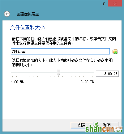 【WiFi密码破解详细图文教程】ZOL仅此一份 详细介绍从CDlinux U盘启动到设置扫描破解图片11