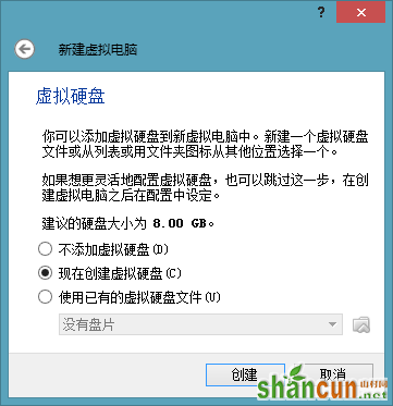 【WiFi密码破解详细图文教程】ZOL仅此一份 详细介绍从CDlinux U盘启动到设置扫描破解图片8