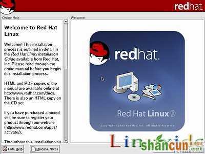 RedHat Linux9 安装图文教程(完整版)