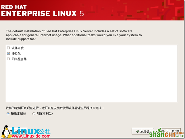 Red Hat Enterprise Linux 5.X的图形安装,Red Hat Enterprise Linux