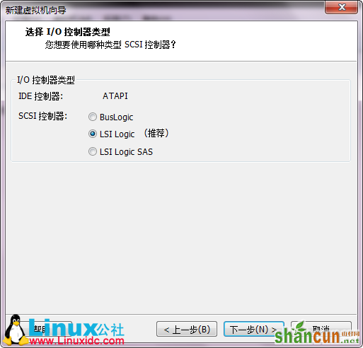 VMware9安装Ubuntu 12.10图文详细教程