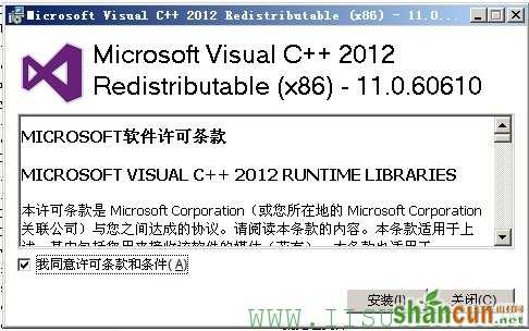 vs2012编译的程序不能在XP和2003下执行问题的解决方法 山村