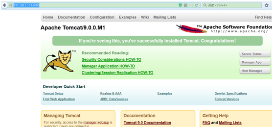 如何在CentOS7上安装Tomcat9 山村