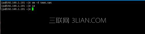 使用root权限删除不了linux中的文件该如何处理？