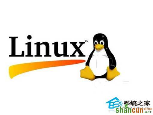 Linux系统如何设置安全管理 山村