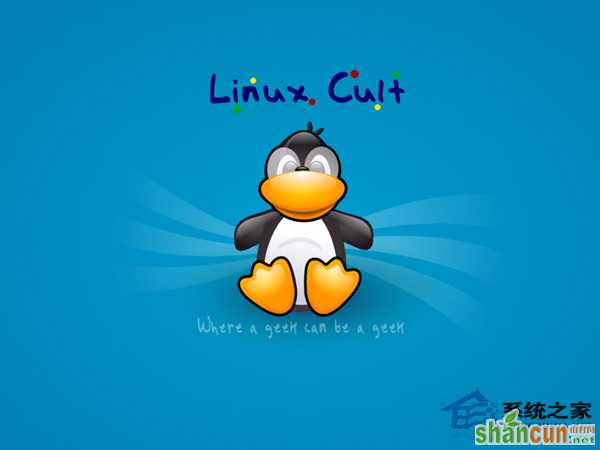 如何为Linux系统配置多语言环境？ 山村