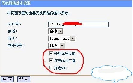 光猫怎么连接无线路由器 光猫连接教程