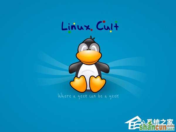 linux系统下如何使用assert函数 山村