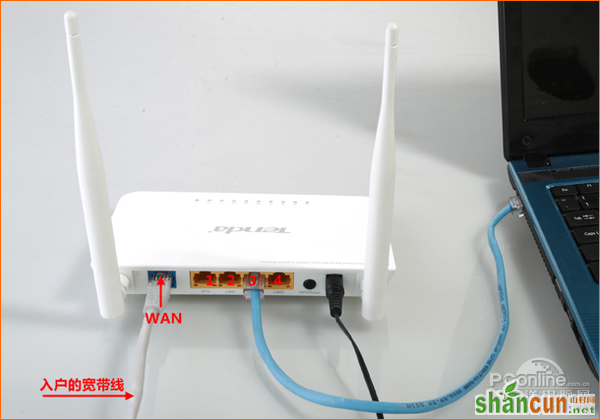 腾达路由器设置图解