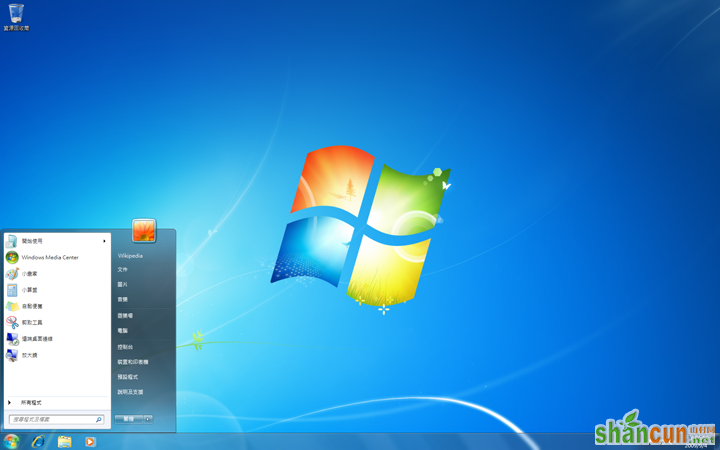 Windows7