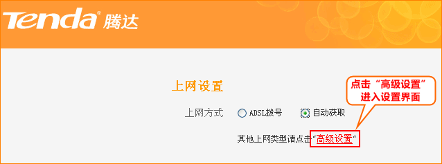 说明: E:450M系列FAQ4.png