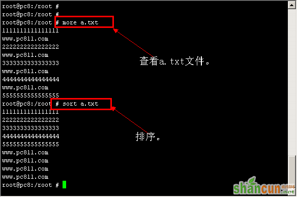 UNIX(freebsd)如何对文本中的文字 山村