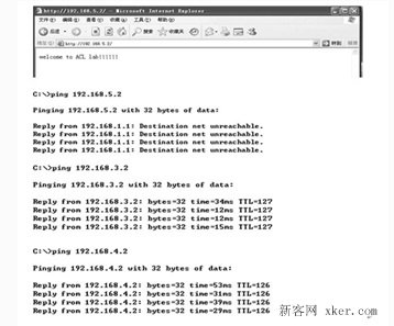 思科交换机图文设置扩展ACL的配置与应用技巧_绿色资源网