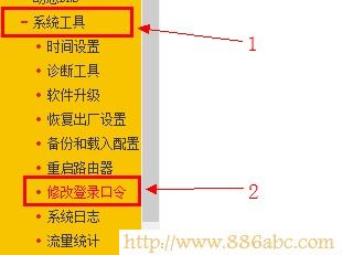 路由器密码,打不开192.168.1.1,tpl<em></em>ink迷你无线路由器怎么设置,dl<em></em>ink无线路由设置,p2p终结者教程,怎么样设置路由器