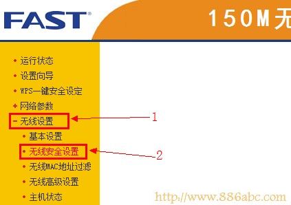 路由器密码,打不开192.168.1.1,tpl<em></em>ink迷你无线路由器怎么设置,dl<em></em>ink无线路由设置,p2p终结者教程,怎么样设置路由器