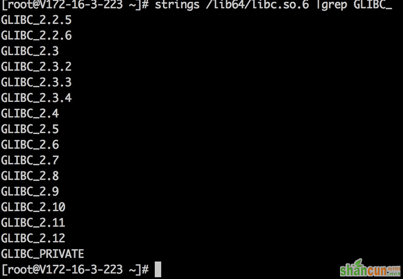 Centos6.5升级glibc的详细步骤教程 山村