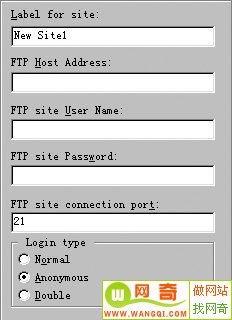 如何使用FTP连接虚拟主机？  山村