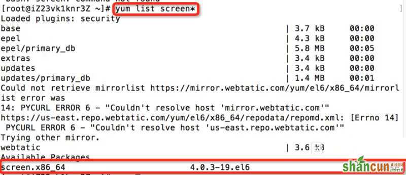 CentOS 6.5上如何安装Screen 山村