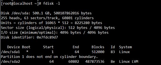 linux如何修改分区id 山村