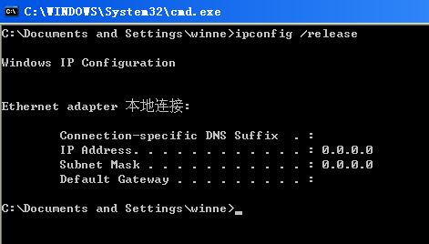 netgear wgr614 v9 无线路由器设置方法详解2 - 紫の妍 - 逝佉姩桦嘚点滴