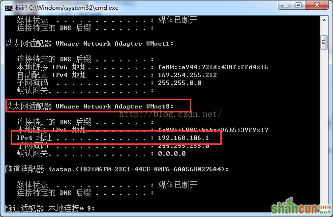 VMWare中CentOS ifcfg-eth0配置方法（亲测） 山村