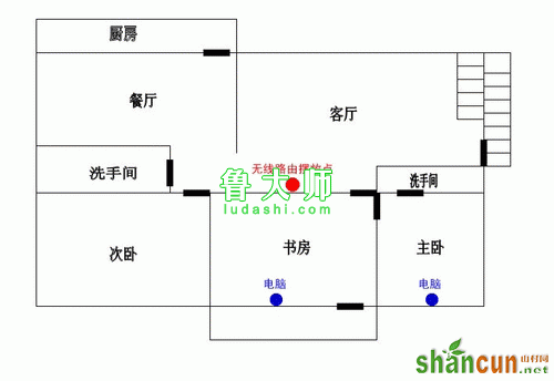 如何增强无线网络的信号 山村