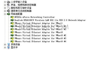 无线网络连接不上怎么办