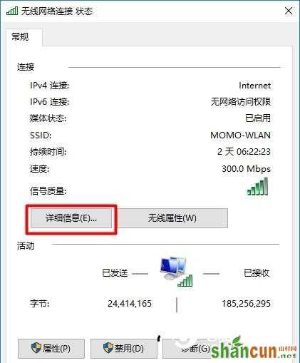 192.168.1.1打不开怎么办？192.168.1.1打不开解决办法