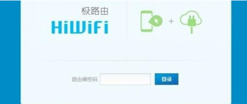 wifi无线路由器怎么连接？ 山村