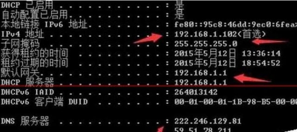 一根网线可以接两个无线路由器吗？一招教你完美解决