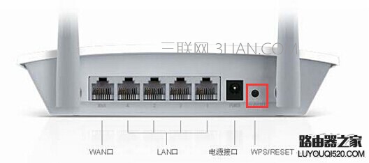  falogin.cn怎么恢复出厂设置？falogin.cn恢复出厂设置（复位）的方法    山村