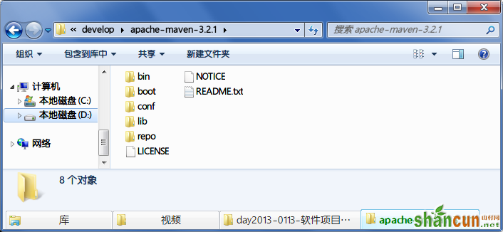 什么是Maven？ 山村