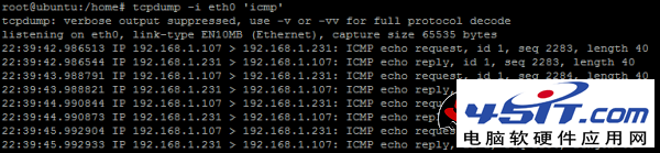 Linux系统抓包命令tcpdump使用实例 山村