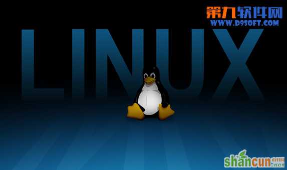 Linux常用命令有哪些 山村