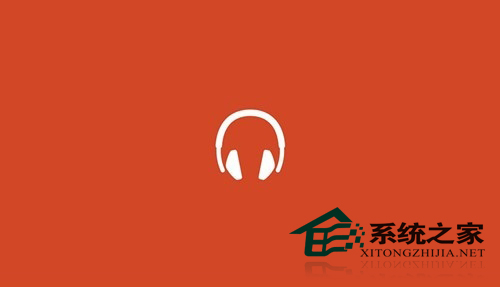 Win10如何使用自带的音乐播放器Xbox Music  山村