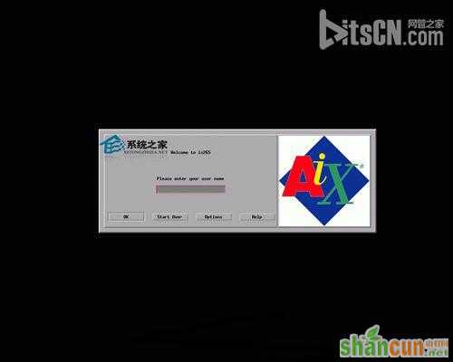 AIX突然断电后hacmp无法启动的解决方法   山村