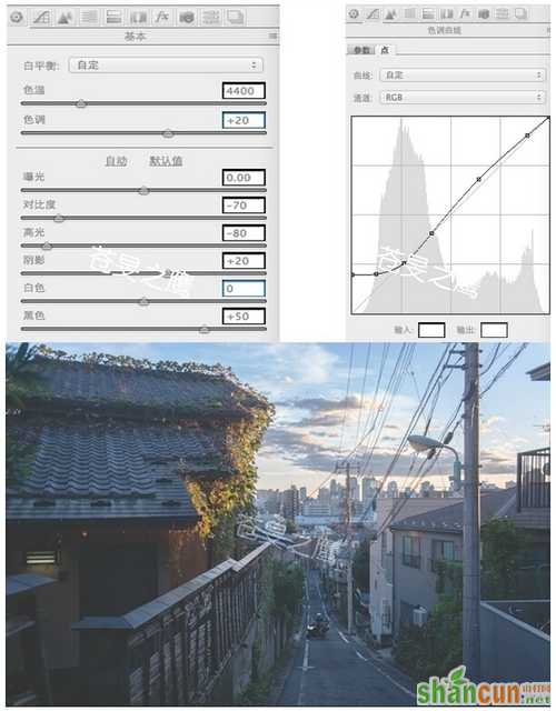 简单三步 实景还原动画